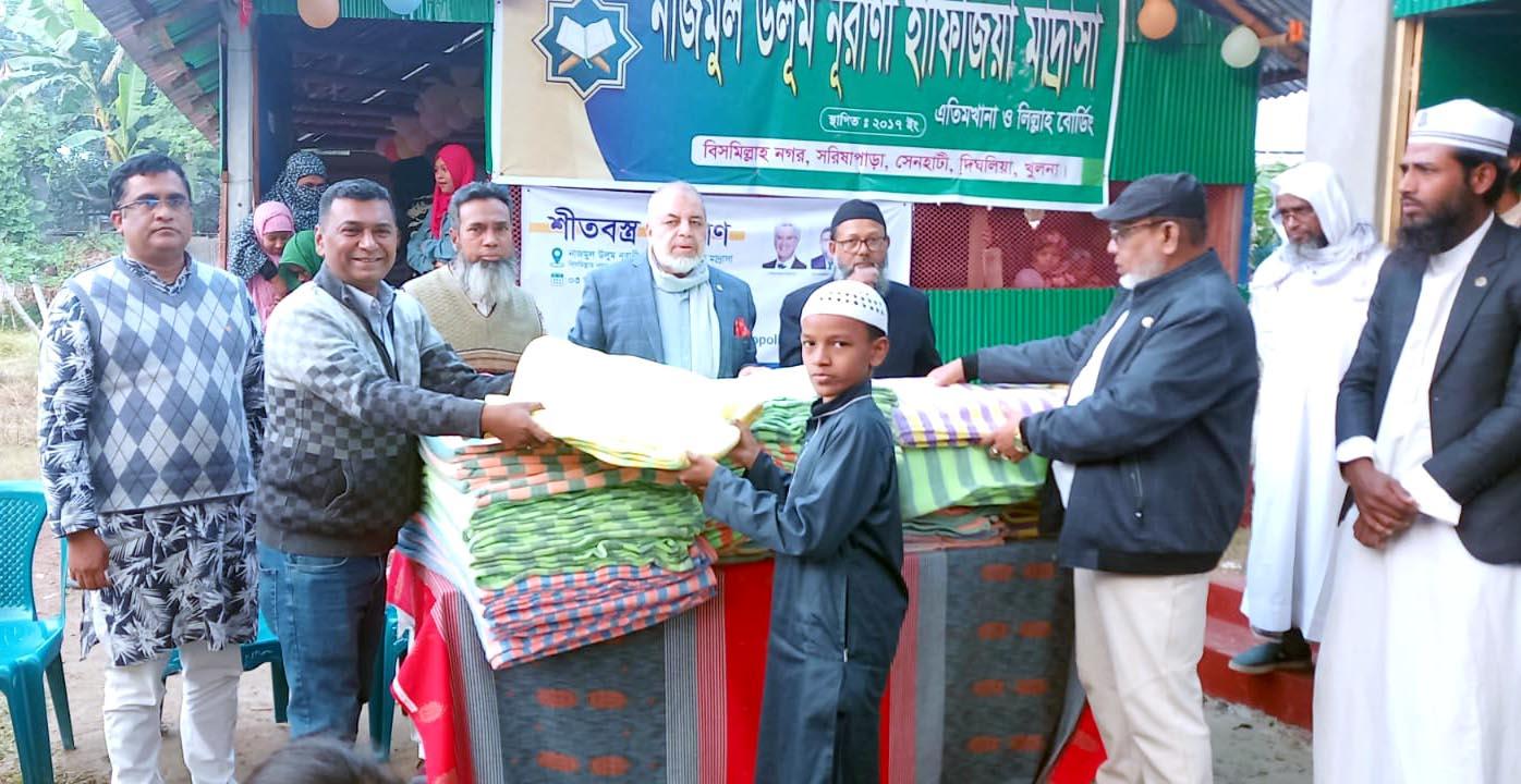 খুলনা মেট্রোপলিটন রোটারী ক্লাবের উদ্যোগে এতিম ও দুস্থদের মাঝে শীতবস্ত্র বিতরণ