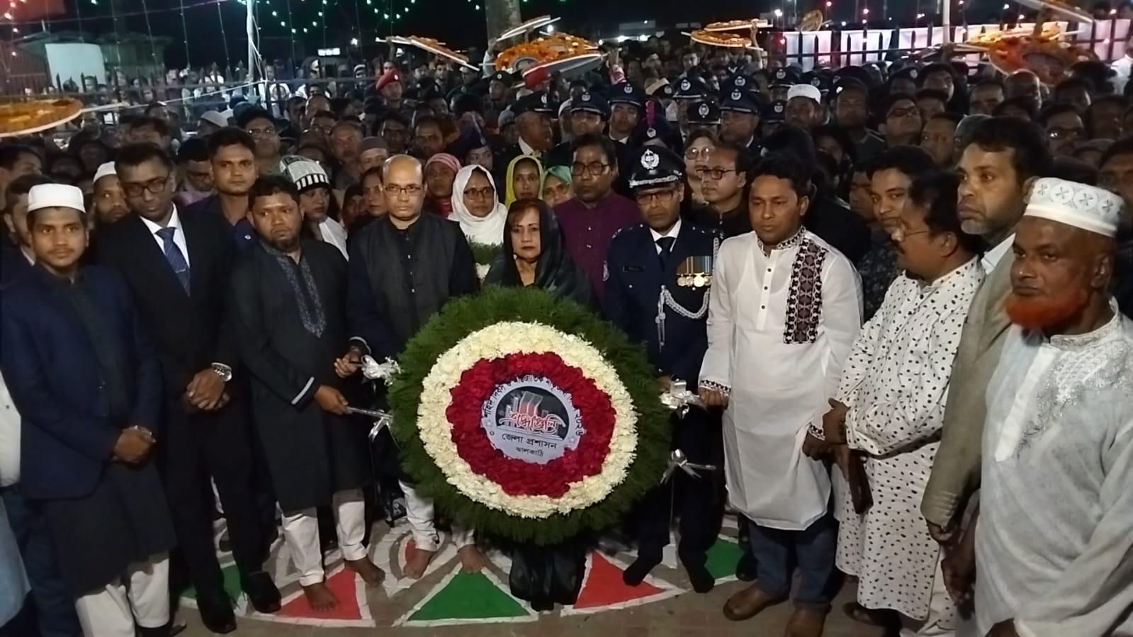 ঝালকাঠিতে যথাযোগ্য মর্যাদায় মহান শহিদ দিবস ও আন্তর্জাতিক মাতৃভাষা দিবস পালিত
