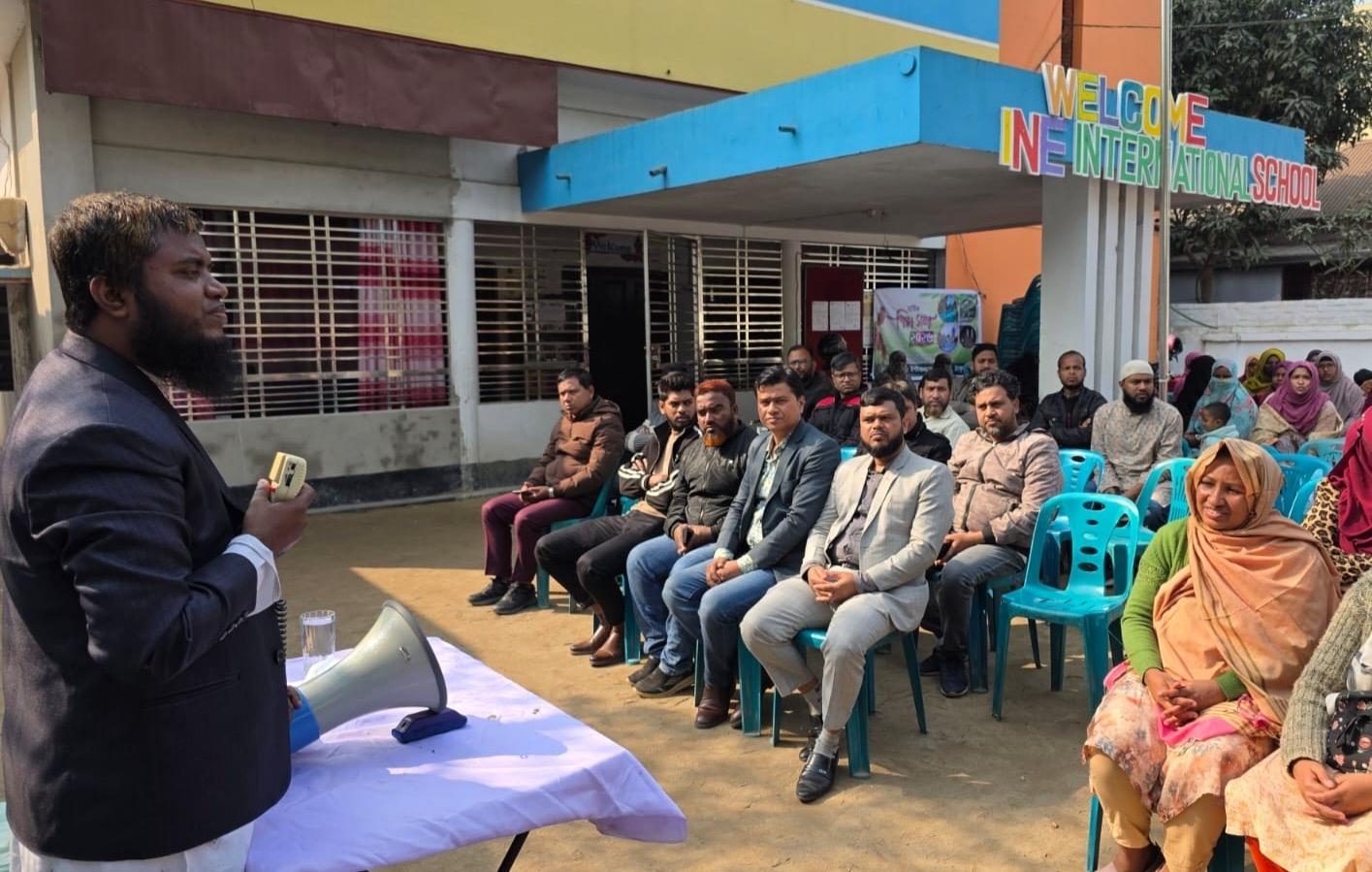 ঠাকুরগাঁওয়ে ডিভাইন স্কুলের শিক্ষার্থীদের শিক্ষার মানোন্নয়নে অভিভাবক সমাবেশ
