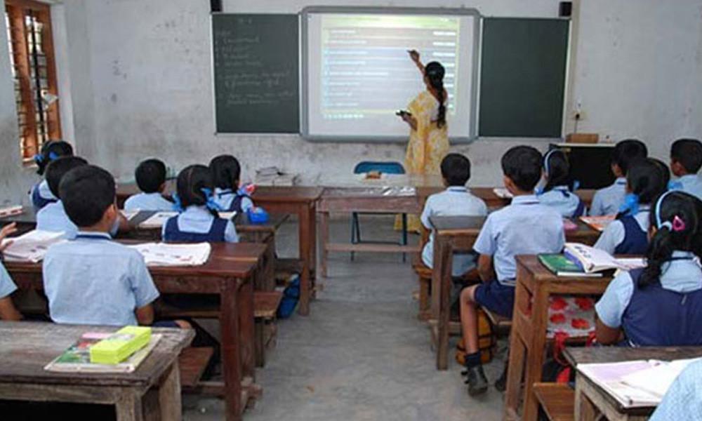 ১৪ মাধ্যমিক বিদ্যালয়ের ৬৯ শিক্ষকই ভুয়া!