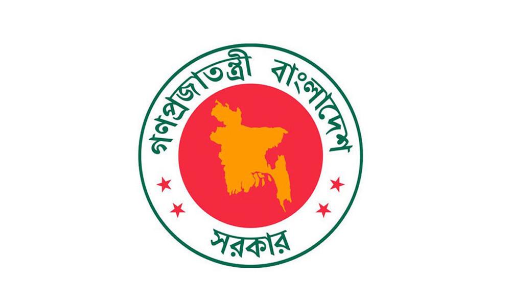 ৪ অধ্যাদেশের অনুমোদন হলো উপদেষ্টা পরিষদের বৈঠকে