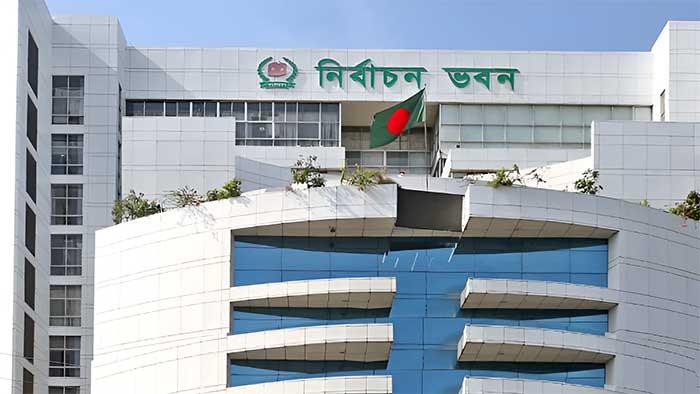 প্রতীক বরাদ্দ আজ, প্রচারণা শুরু কাল